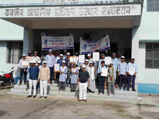 विश्व युवा कौशल दिवस पर निकली प्रभात फेरी, युवाओं के बीच जागरूकता अभियान
